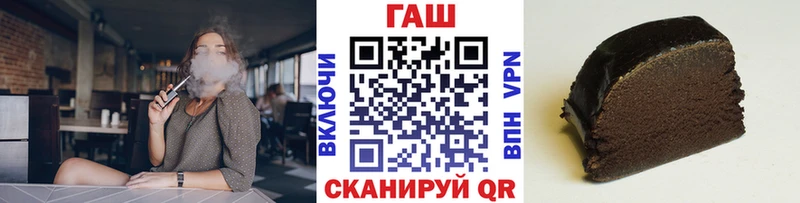 Что такое Бийск Альфа ПВП  Меф  Канабис 