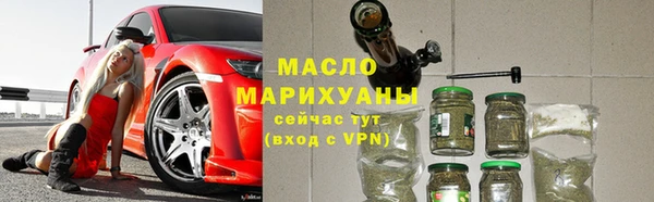 кокс Медногорск