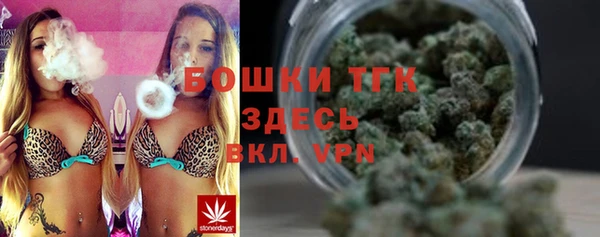 марки nbome Медвежьегорск