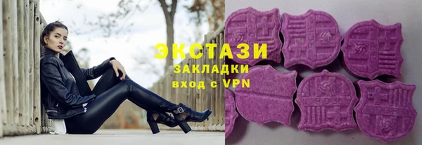 кокс Медногорск