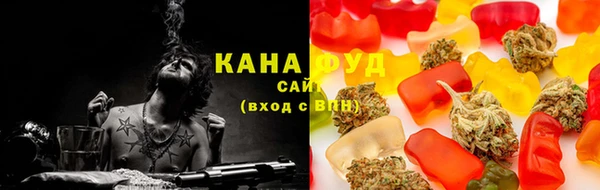 марки nbome Медвежьегорск
