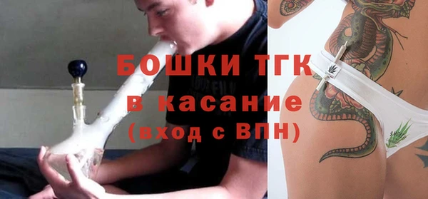 марки nbome Медвежьегорск
