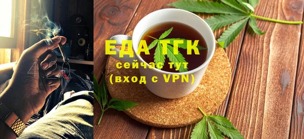кокс Медногорск