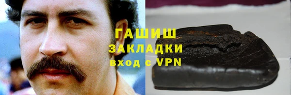 кокс Медногорск