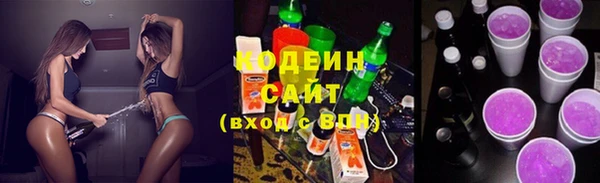 сатива Мегион