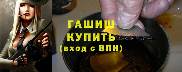 марки nbome Медвежьегорск