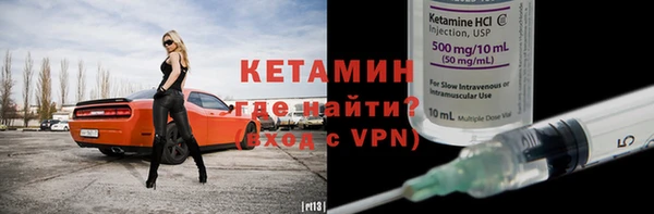 марки nbome Медвежьегорск