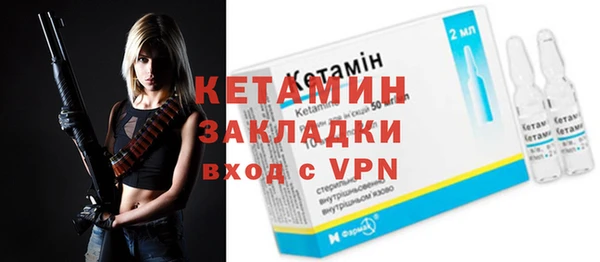 марки nbome Медвежьегорск