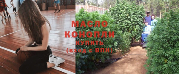 кокс Медногорск