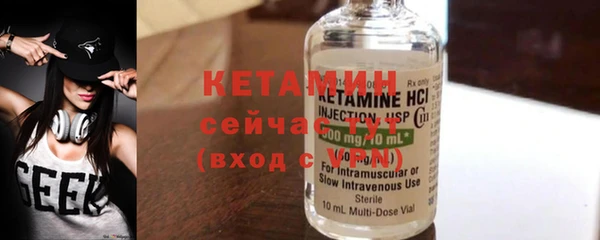 марки nbome Медвежьегорск