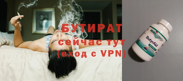 кокс Медногорск