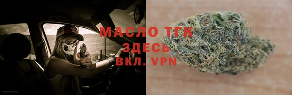 марки nbome Медвежьегорск