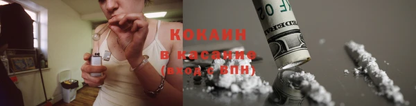 кокс Медногорск