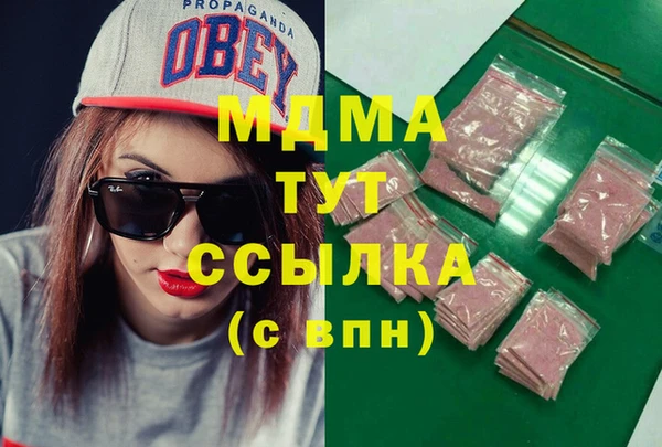 кокс Медногорск