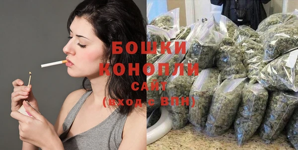 кокс Медногорск