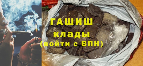 марки nbome Медвежьегорск