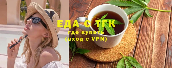 марки nbome Медвежьегорск