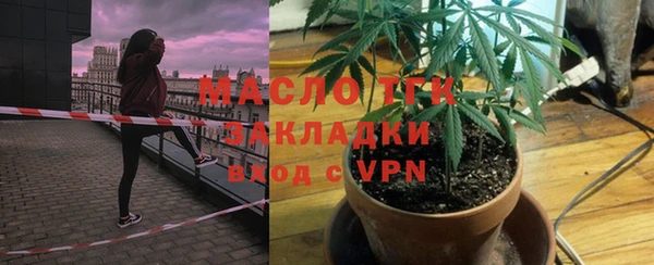 кокс Медногорск
