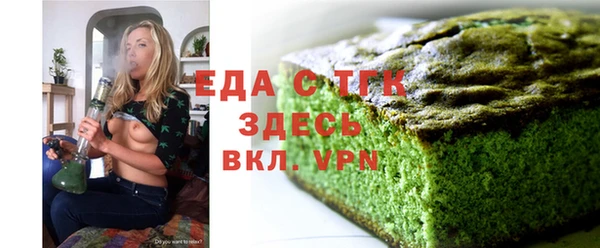 марки nbome Медвежьегорск