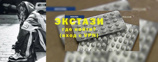 кокс Медногорск