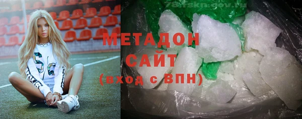 марки nbome Медвежьегорск