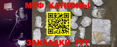 сатива Берёзовский