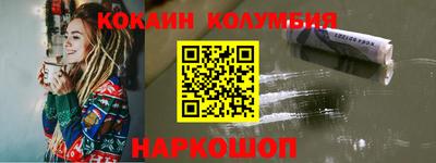 apvp Будённовск