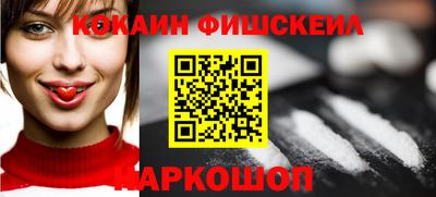 трава Бийск