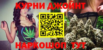 сатива Берёзовский