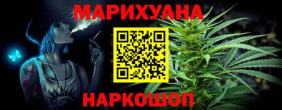 прущий лед Берёзовский