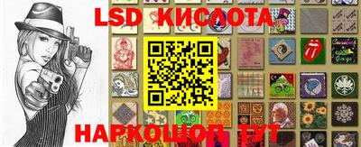 кокаин колумбия Бугуруслан