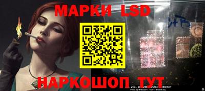 меф Бузулук
