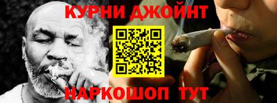 прущий лед Берёзовский