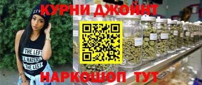 прущий лед Берёзовский