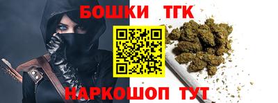 сатива Берёзовский