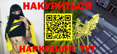 герыч Беслан