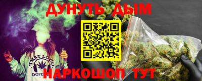 прущая мука Бузулук