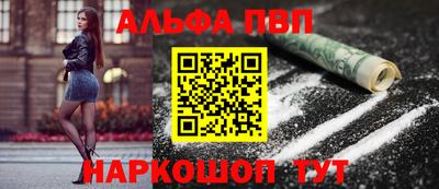 сатива Берёзовский