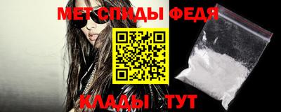 герыч Бугуруслан