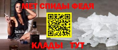 прущий лед Берёзовский