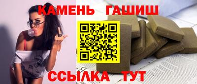 прущий лед Берёзовский