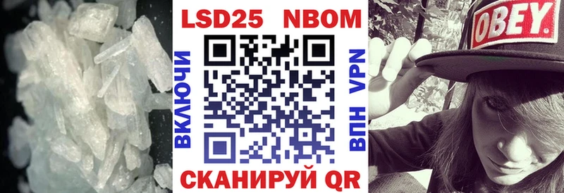 ЛСД экстази кислота  Бийск 